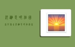 沙迦是哪个国家,阿联酋沙迦是哪个国家