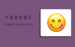 中国寄美国什么快递,中国寄美国什么快递最快