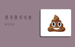 关境,关境和国境的区别