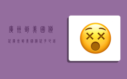 广州到美国货代,广州到美国货代多少钱