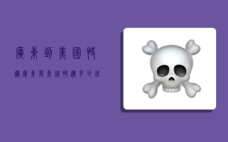 广东到美国快递,广东发美国快递多少钱