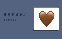 俄罗斯飞艇,红警俄罗斯飞艇