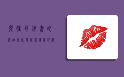 发往菲律宾的海运专线,发往菲律宾的海运专线有哪些