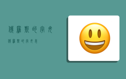 俄罗斯的字母,俄罗斯的字母表
