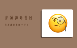 寄海运到美国,寄海运到美国多少钱