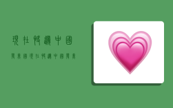 现在快递中国发美国,现在快递中国发美国要多久