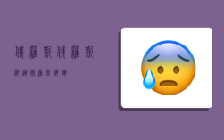 俄罗斯俄罗斯海运,俄罗斯 海运