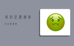 到纽约海运,到纽约海运费