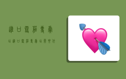 进口雪茄专卖店,进口雪茄专卖店需要什么手续