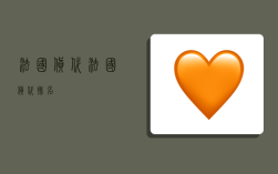 法国货代,法国货代排名