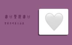 进口盘根,进口盘根有哪几大品牌