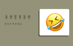 乌姆盖万,乌姆盖万是哪个国家