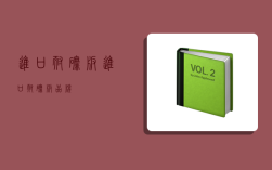 进口耐磨板,进口耐磨板品牌