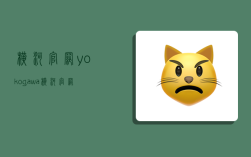 横河官网,yokogawa横河官网