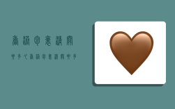 香港包裹清关要多久,香港包裹清关要多久时间