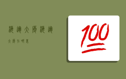 海运大厦,海运大厦在哪里