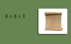 亿品,亿品赞