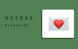 欧洲云服务器,欧洲云服务器哪家好