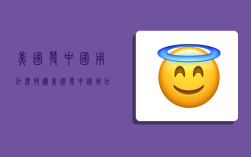 美国发中国用什么快递,美国发中国用什么快递便宜