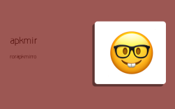 apkmirror,apkmirror 官方网站