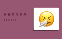 海运整柜,海运整柜操作流程