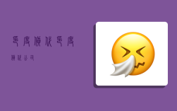 印度货代,印度货代公司