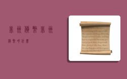 非洲货币,非洲货币叫什么