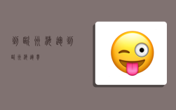 到欧洲海运,到欧洲海运费