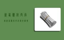 新西兰航空官网,新西兰航空官网订机票