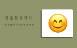 俄罗斯地跨什么,俄罗斯地跨什么带和什么带