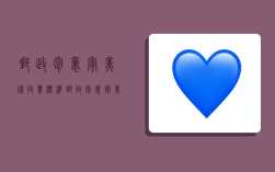 邮政包裹寄美国收费标准,邮政包裹寄美国收费标准是多少