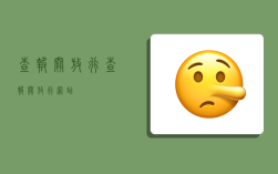 查报关放行,查报关放行网站