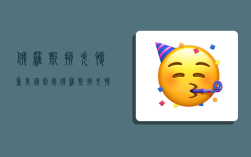 俄罗斯损失惨重,美国制裁俄罗斯损失惨重