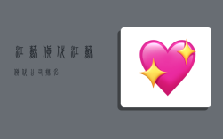 江苏货代,江苏货代公司排名