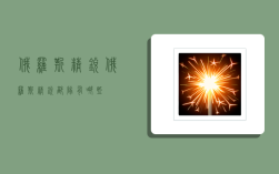 俄罗斯精锐,俄罗斯精锐部队有哪些