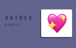 墨西哥货代,墨西哥货代公司