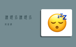 标题名,标题名词解释