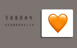 爱尔兰海运物流,爱尔兰海运物流公司排名