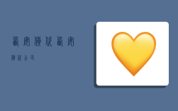 西安货代,西安货代公司