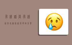 有线话筒,有线话筒和无线话筒哪个音质好