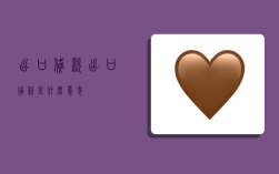 出口贷款,出口贷款是什么意思