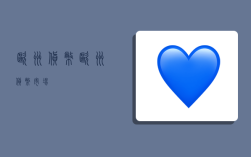 欧洲货币,欧洲货币市场