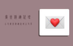 广州货运代理公司,广州货运代理公司有哪些