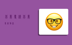 北美专线,北美专线物流