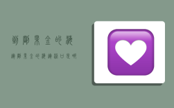 到刚果金的海运,刚果金的海运港口是哪个