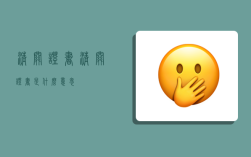 清关证书,清关证书是什么意思?