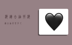 海运去迪拜,海运去迪拜要多久