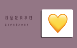 俄罗斯数学,俄罗斯数学为什么厉害