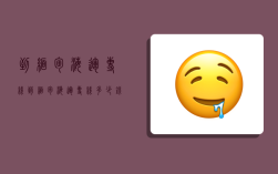 到缅甸海运专线,到缅甸海运专线多少钱