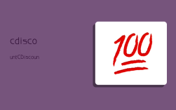 cdiscount,CDiscount音标
